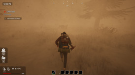 Not Quite Dead: Open World Survival screenshot 3
