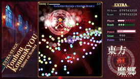 Touhou Koumakyou: Im neuen Gewand - the Embodiment of Scarlet Devil screenshot 4