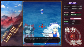 Touhou Koumakyou: Im neuen Gewand - the Embodiment of Scarlet Devil screenshot 5