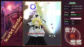Touhou Koumakyou: un Classico Modernizzato - The Embodiment of Scarlet Devil screenshot 3
