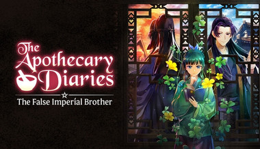 The Apothecary Diaries: The False Imperial Brother