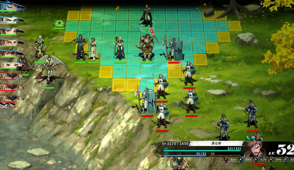 The Legend of Fancy Realm Remake screenshot 1
