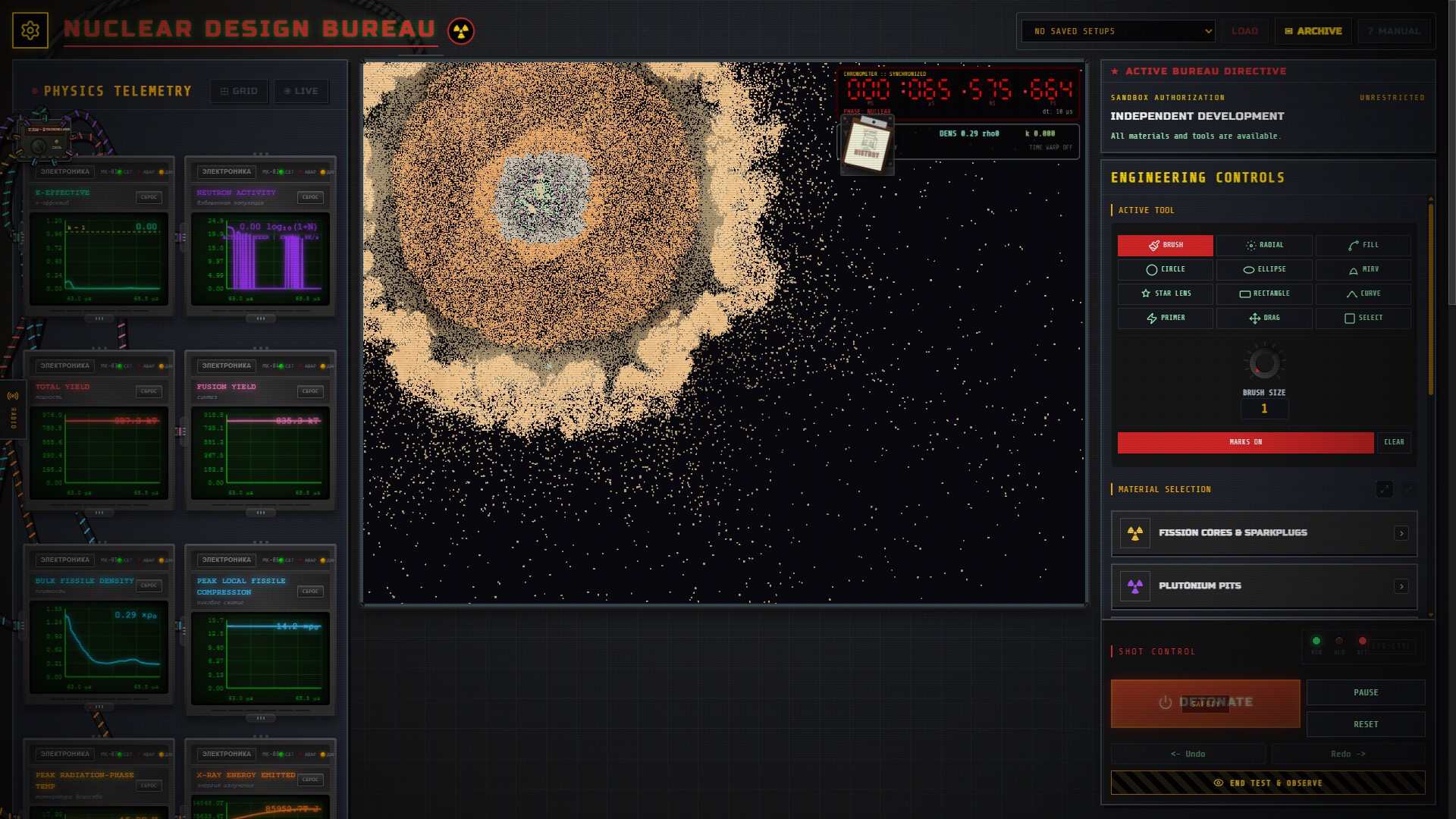 Kaufe Nuclear Design Bureau - PC (Steam)