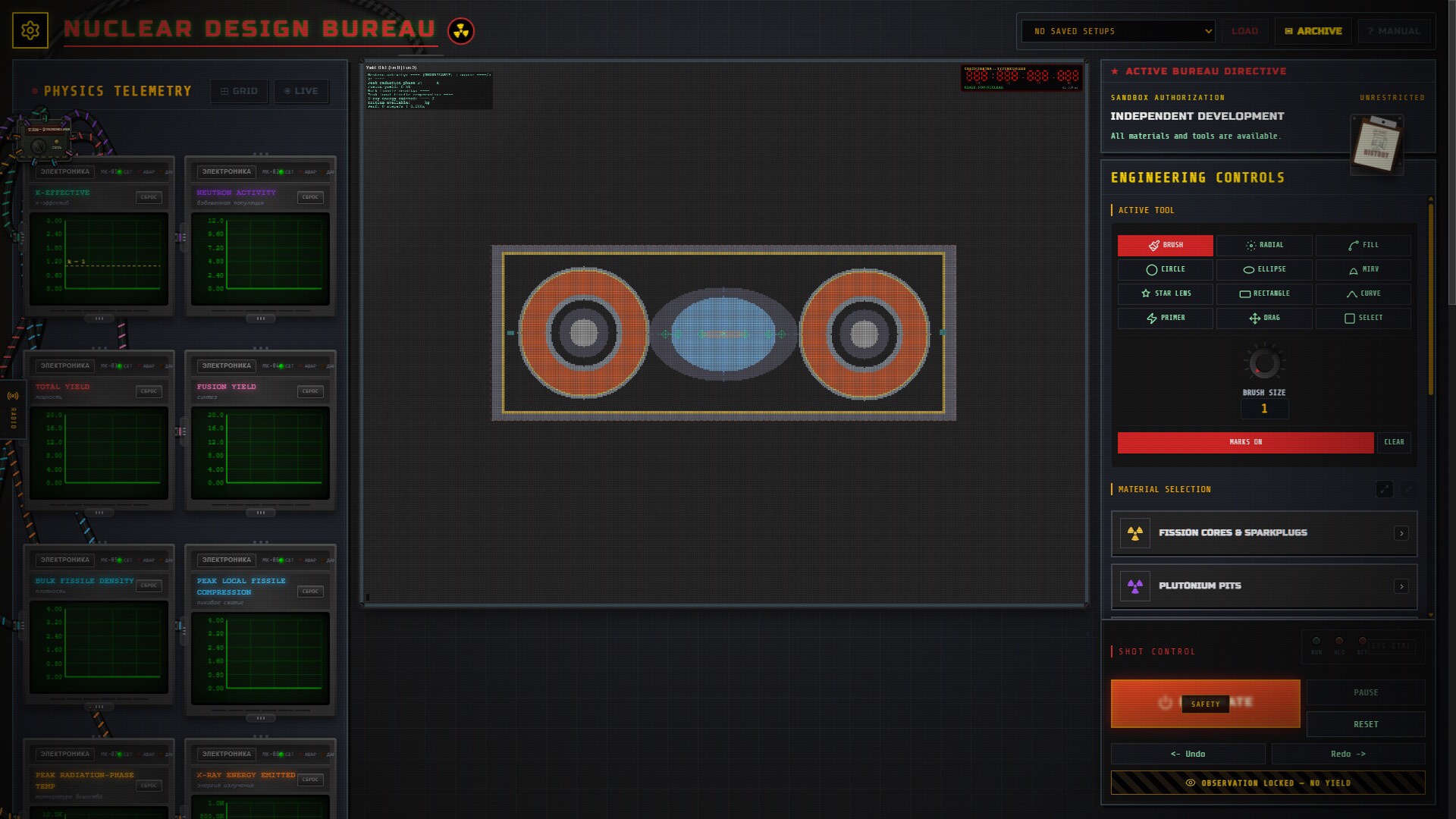 Kaufe Nuclear Design Bureau - PC (Steam)