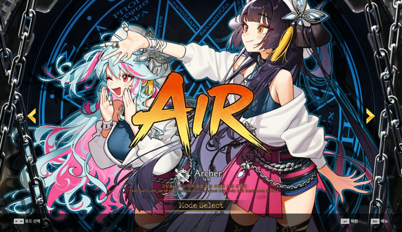 DJMAX RESPECT V - Dungeon & Fighter PACK screenshot 1