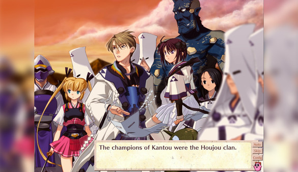 Sengoku Rance screenshot 1