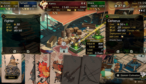 Culdcept BEGINS screenshot 1