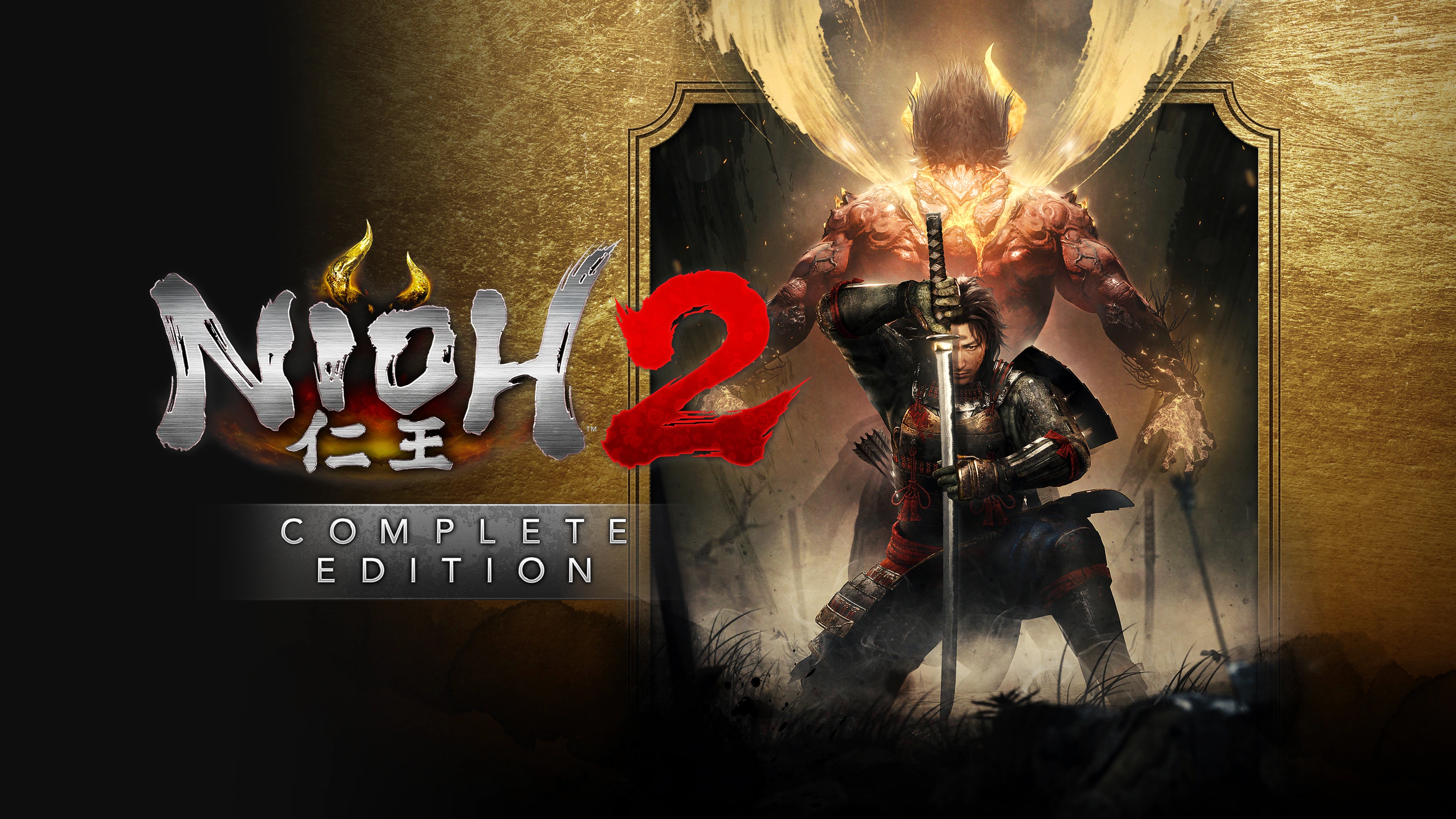 Nioh 2 complete edition steam фото 8