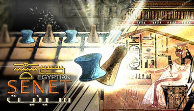 Egyptian Senet - PC & Mac (Steam)