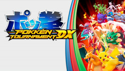 Pokkén Tournament DX