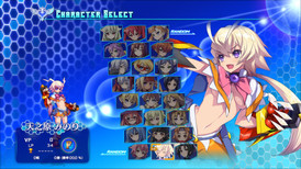 Arcana Heart 3 LOVE MAX SIXSTARS!!!!! XTEND screenshot 2