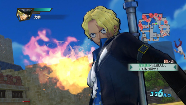 One Piece: Pirate Warriors 3 Deluxe Edition screenshot 1