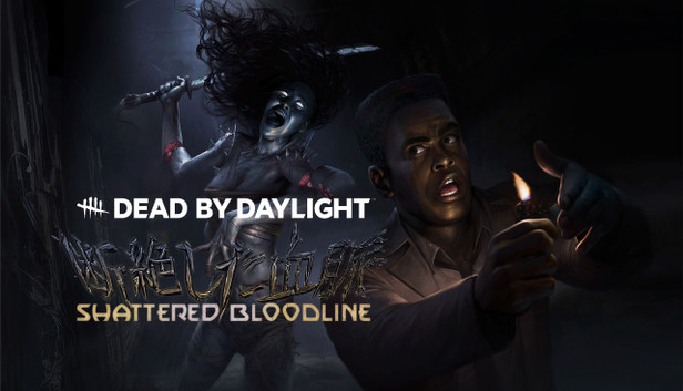 Dead by Daylight - A terrible darkness has been conjured from the