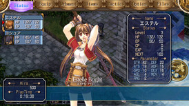 The Legend of Heroes: Trails in the Sky screenshot 3