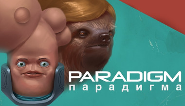 Paradigm - PC & Mac (Steam)