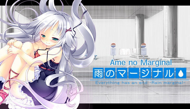 Ame no Marginal -Rain Marginal-