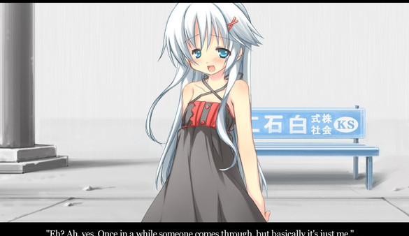 Ame no Marginal -Rain Marginal- screenshot 1