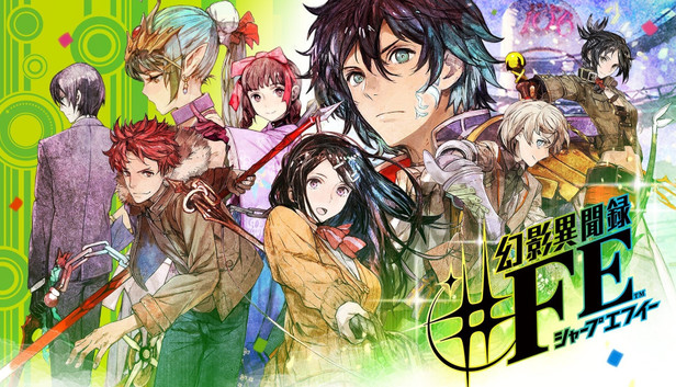 Tokyo Mirage Sessions FE Encore