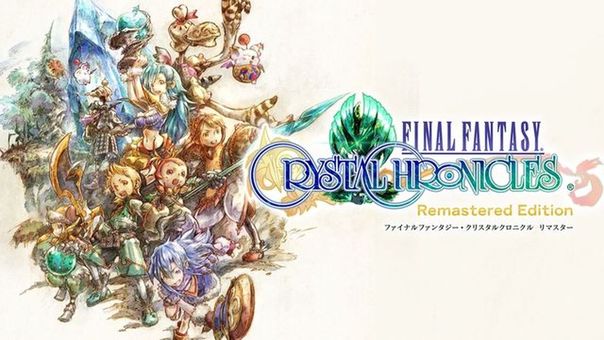 FINAL FANTASY CRYSTAL CHRONICLES 販促 ポスター Original Final Fantasy Crystal Chronicles Nintendo GameCube