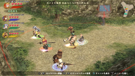 FINAL FANTASY CRYSTAL CHRONICLES Remastered Edition Switch screenshot 3