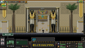 City of God I - Prison Empire screenshot 5