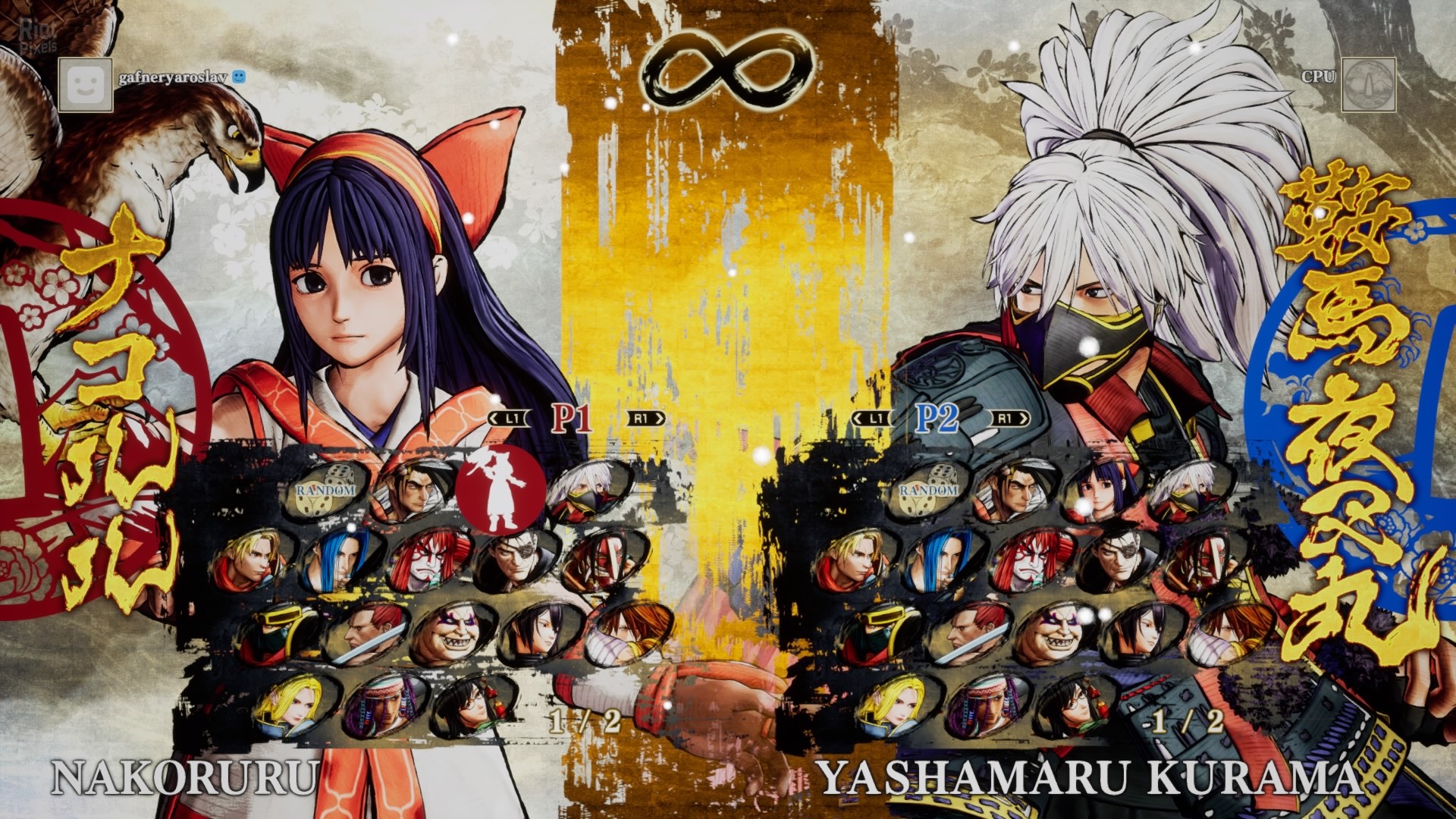 Купить Samurai Shodown Nintendo Eshop