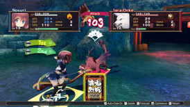 Utawarerumono: Mask of Deception screenshot 2