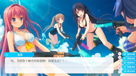 Aokana - Four Rhythms Across the Blue screenshot 4