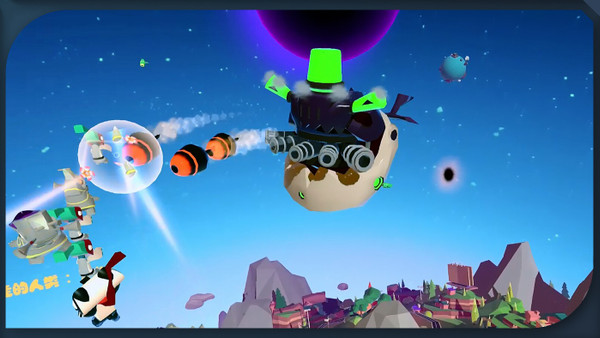 Animal Force screenshot 1