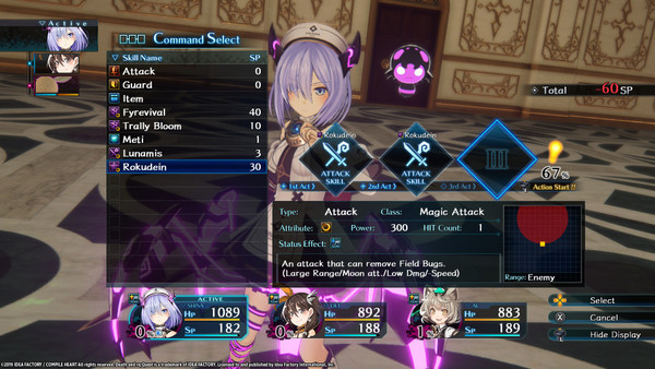 Death end re;Quest screenshot 1