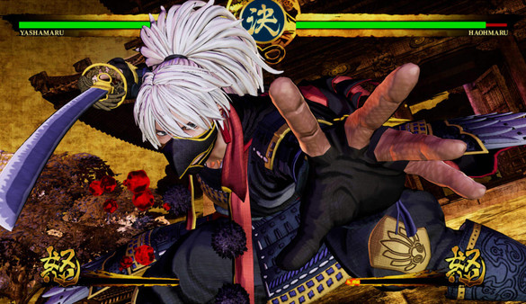 Samurai Shodown screenshot 1
