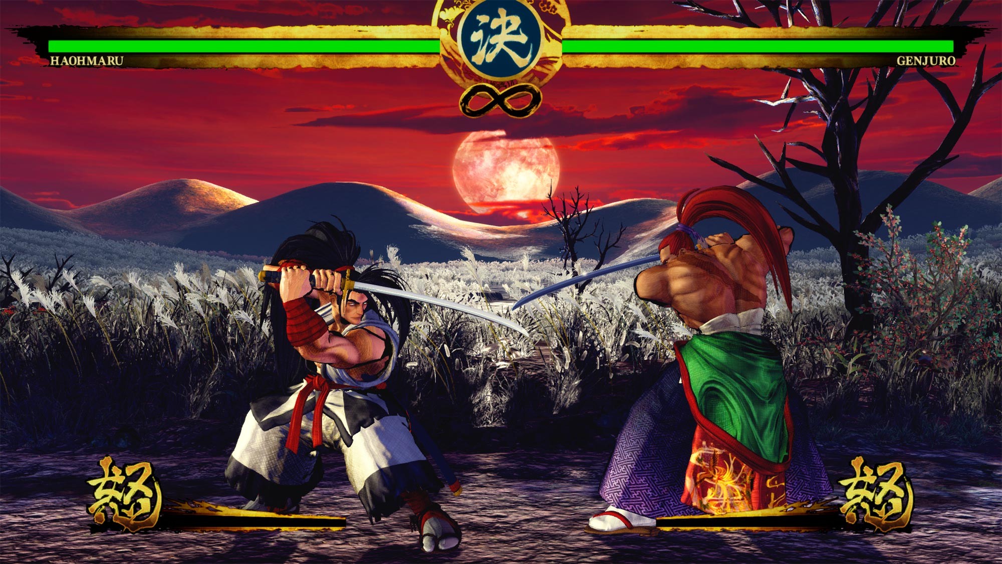 Acheter Samurai Shodown - PC (Epic Games)