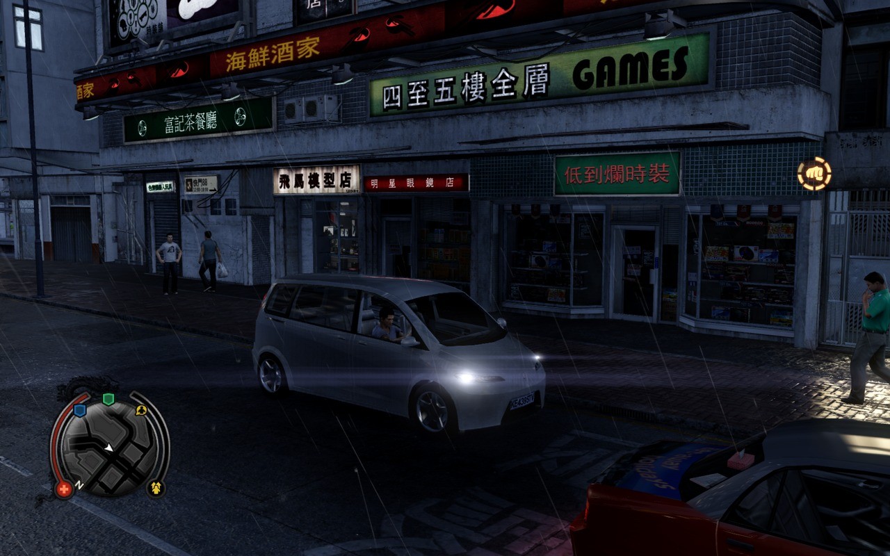 Buy Sleeping Dogs Steam