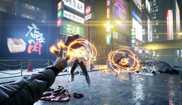 Ghostwire: Tokyo screenshot 1