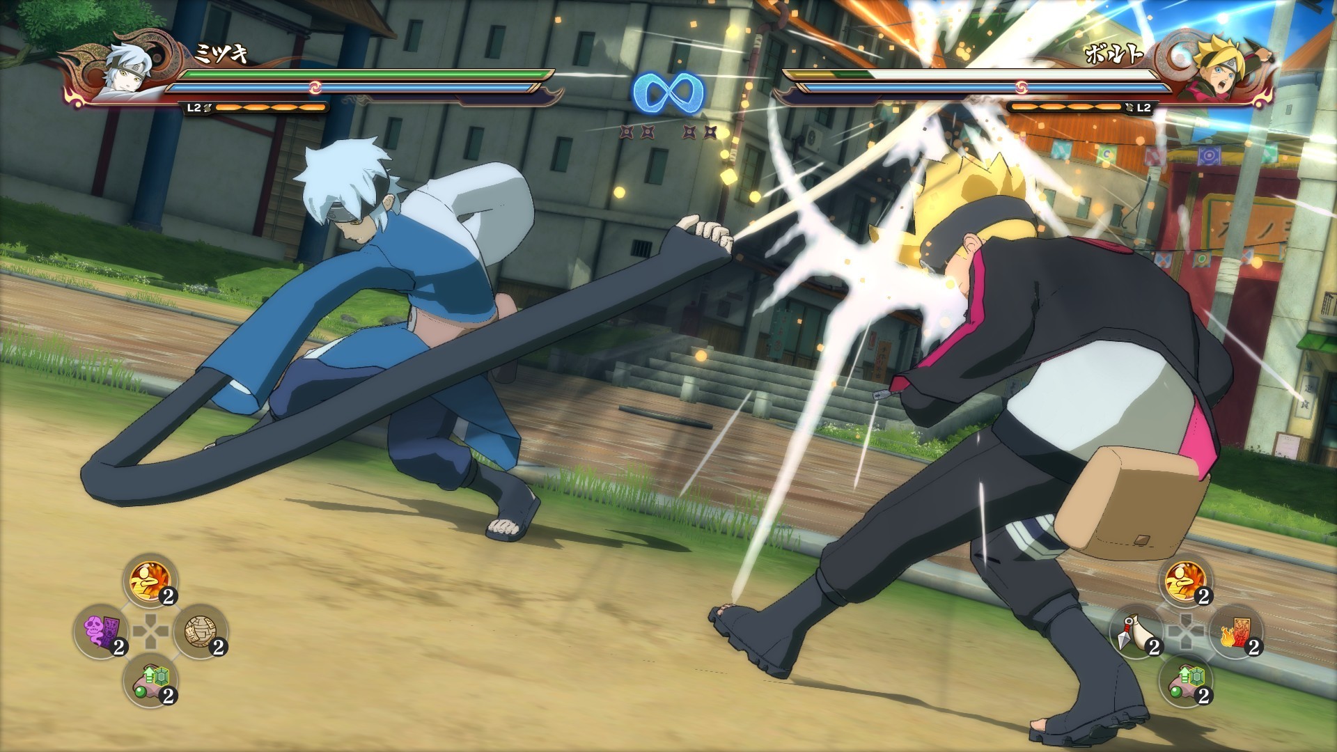 Koop Naruto Shippuden: Ultimate Ninja Storm 4 Road to Boruto - PC (Steam)