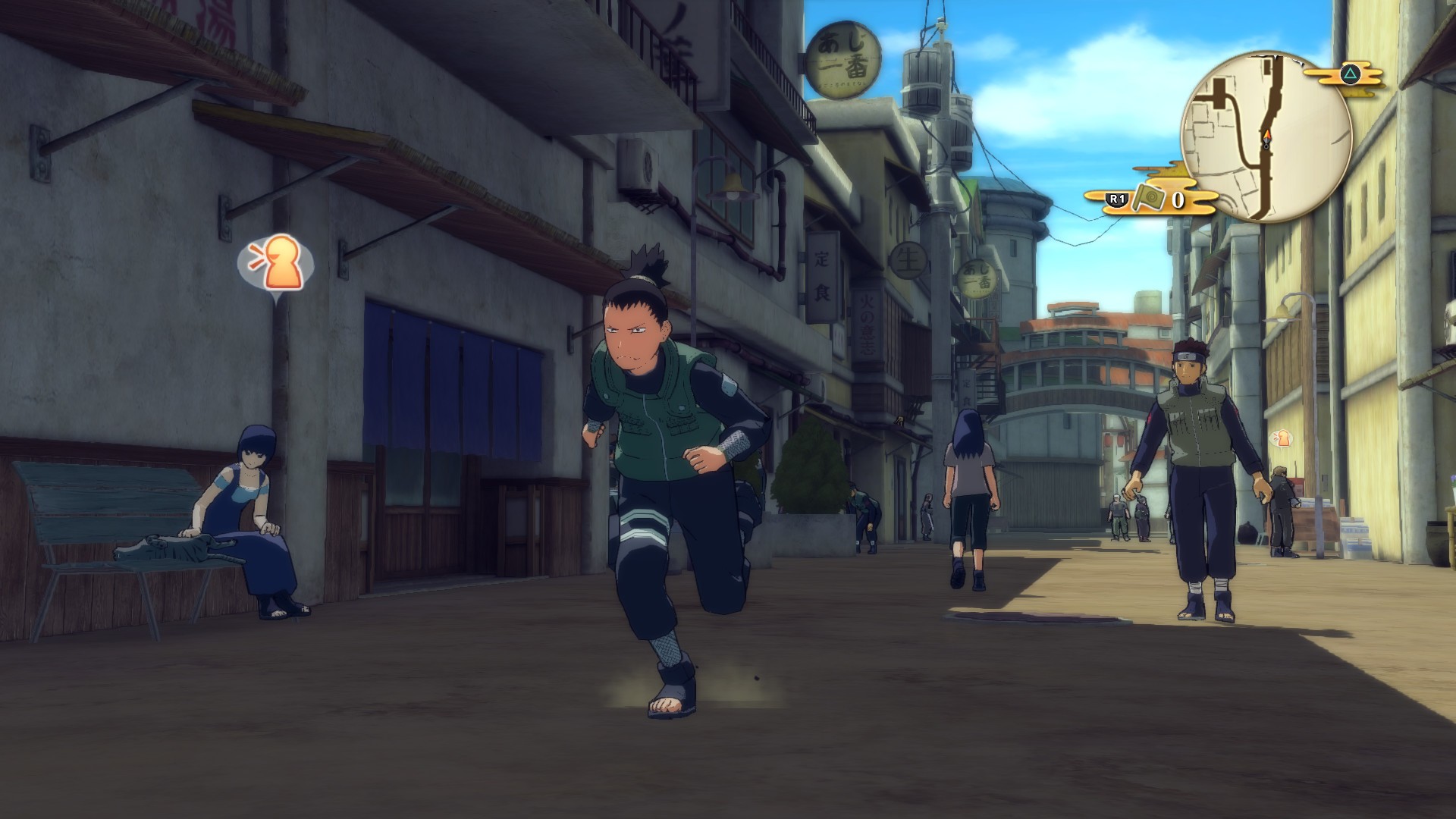 NARUTO SHIPPUDEN: Ultimate Ninja STORM 4 Road to Boruto Expansion [Online  Game Code]