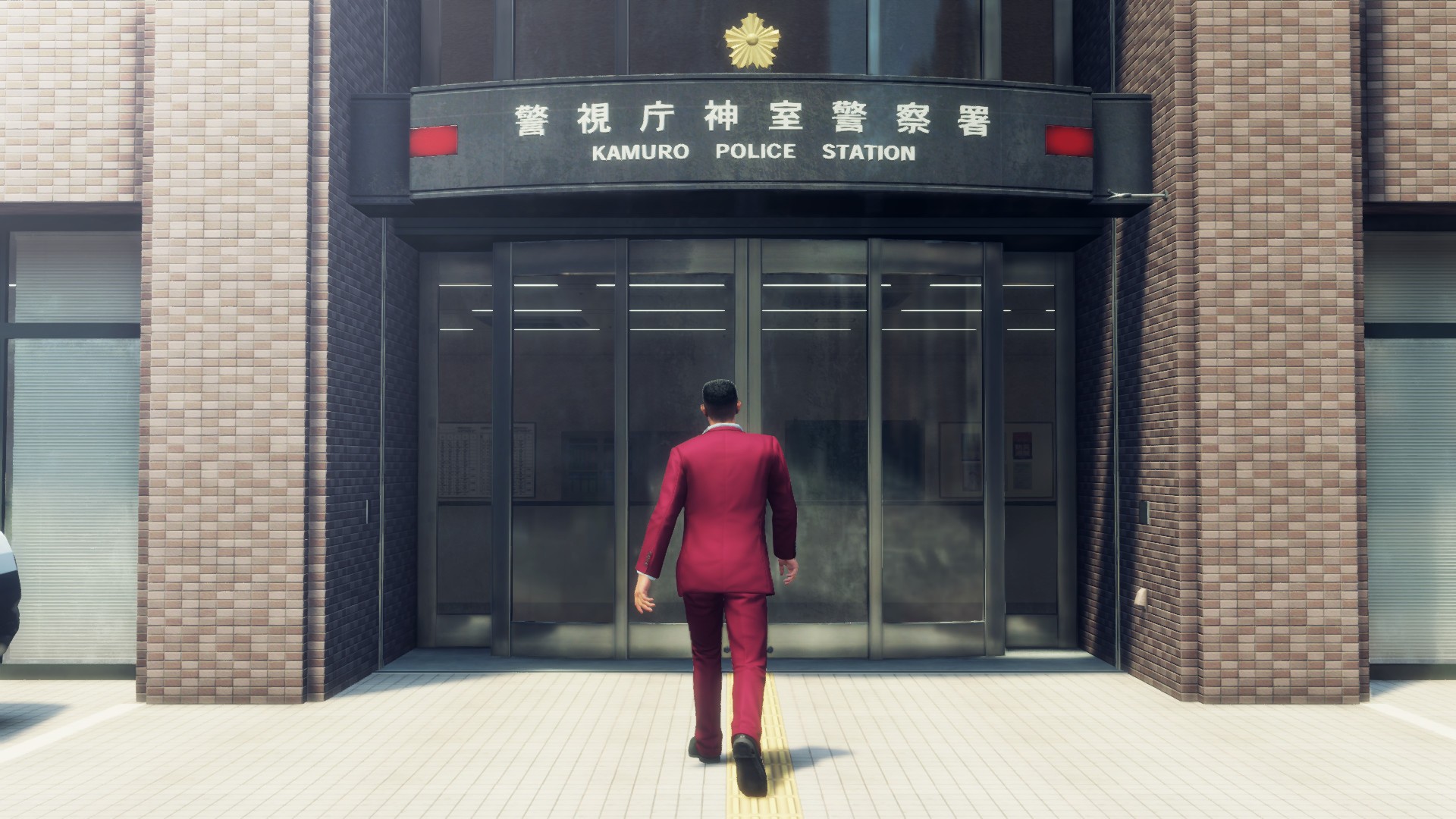 Yakuza: Like a Dragon Legendary Hero Edition for PC [Steam Online