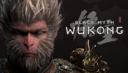 Black Myth: Wukong - PC (Steam)