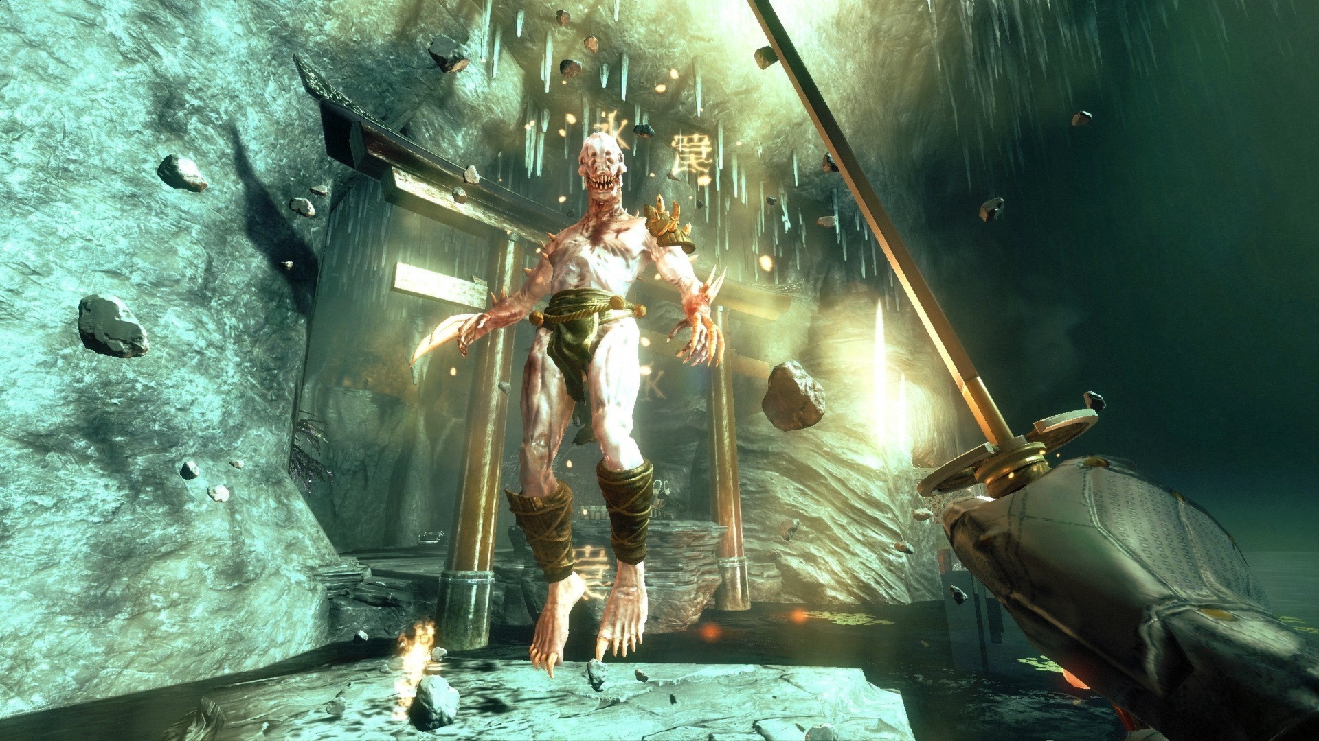 Shadow Warrior - Special Edition featured screenshot