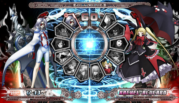 BlazBlue Collection screenshot 1