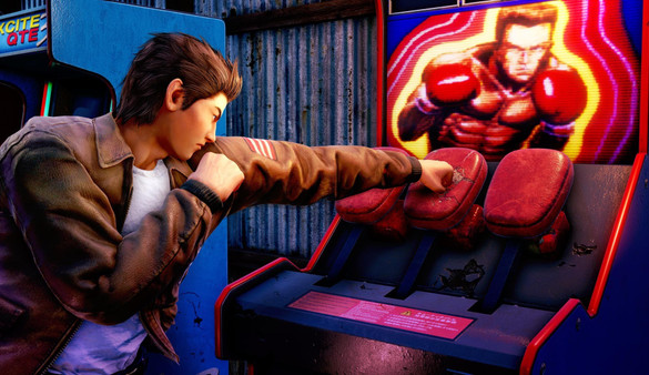 Shenmue III screenshot 1