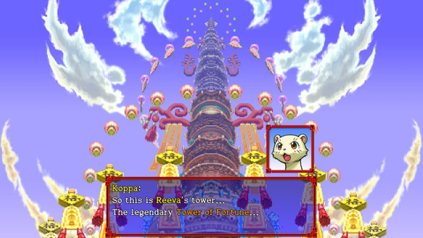 Shiren the Wanderer: The Tower of Fortune and the Dice of Fate screenshot 1