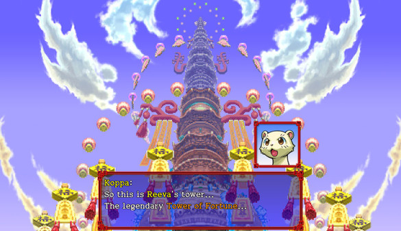 Shiren the Wanderer: The Tower of Fortune and the Dice of Fate screenshot 1