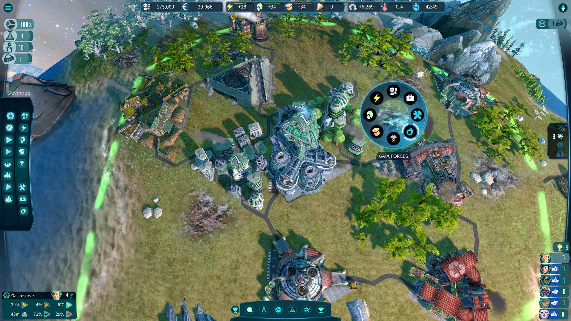 Buy Imagine Earth Steam