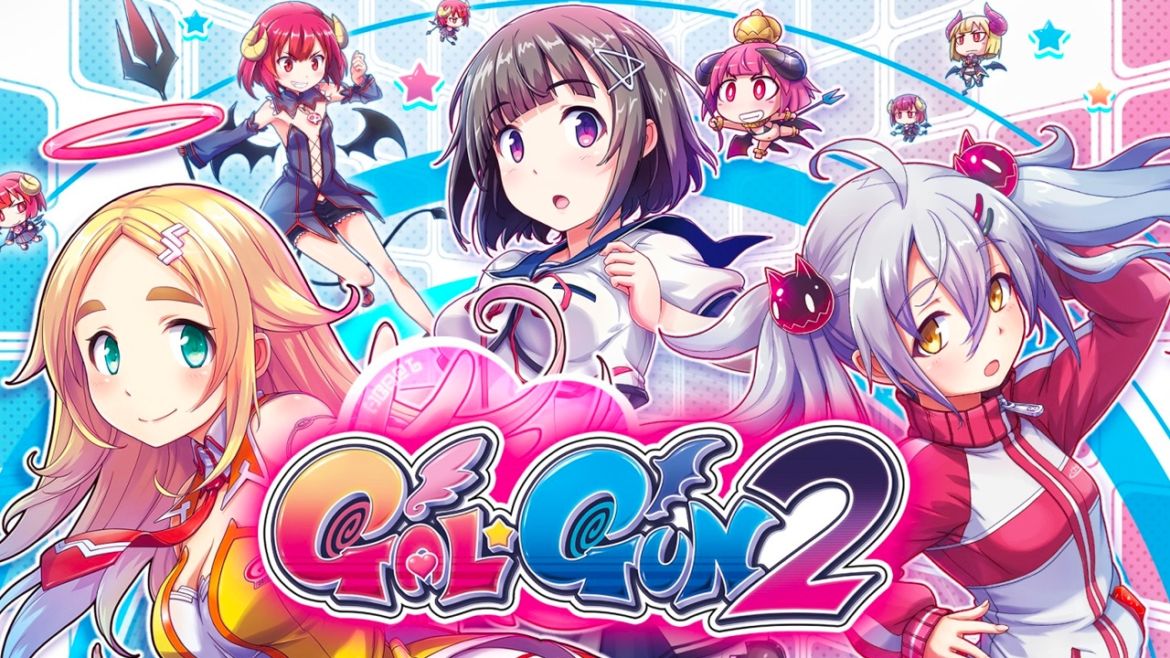 Купить Gal*Gun 2 Switch Nintendo Eshop