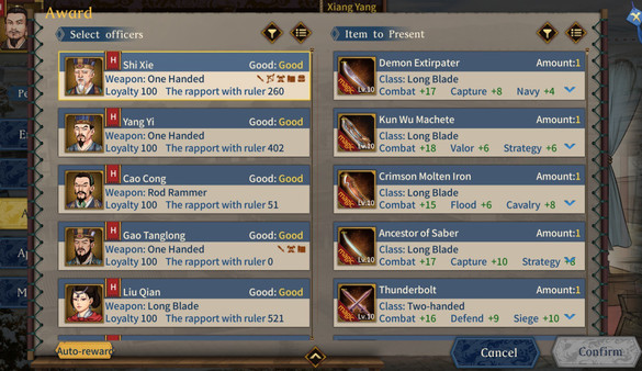 Three Kingdoms The Last Warlord screenshot 1