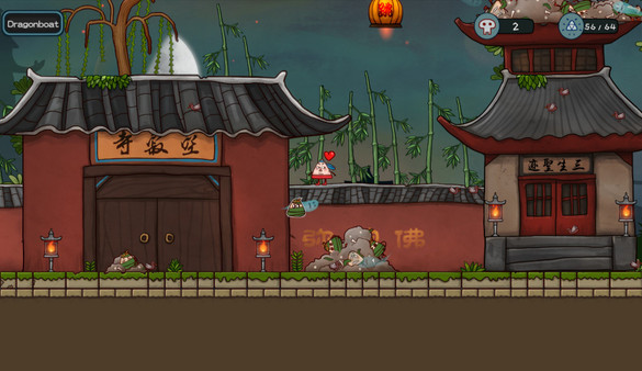 Little Triangle screenshot 1