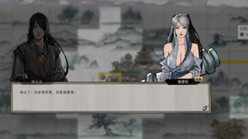 鬼谷八荒 Tale of Immortal screenshot 3