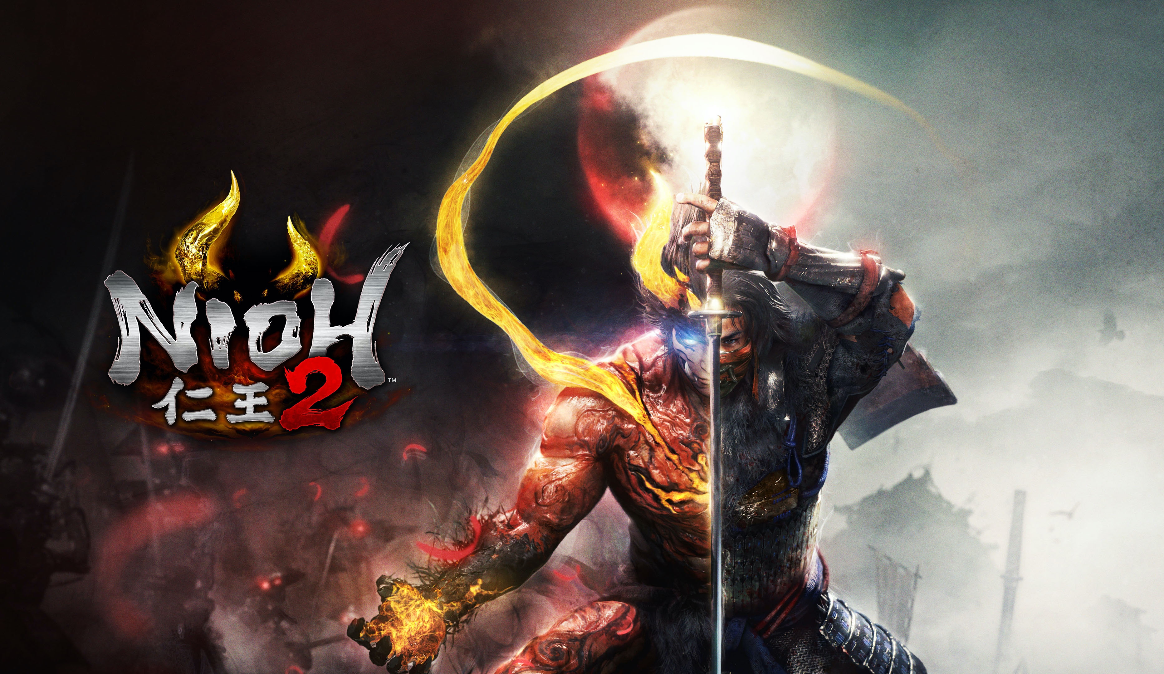 Yokai Buy Nioh Buy Nioh PS4