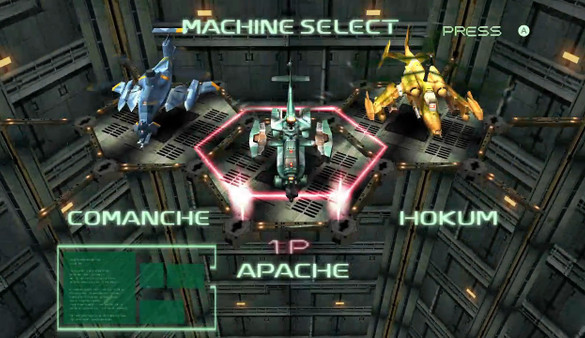 Zero Gunner 2 screenshot 1